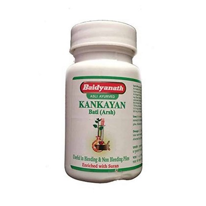 Baidyanath