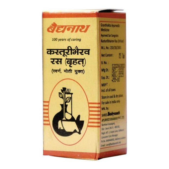 Baidyanath