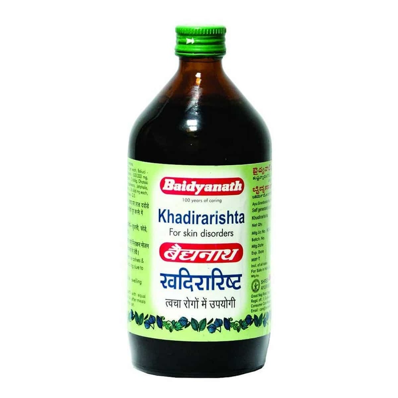 Baidyanath KhadirarishtaÂ Syrup for Skin Disorders (450 ml)