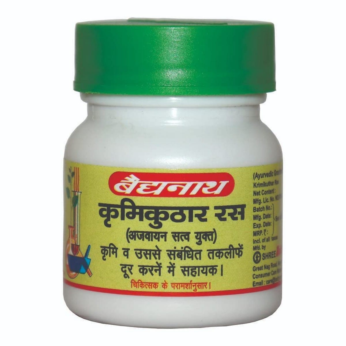 Baidyanath Krimikuthar Ras (40 Tablet)
