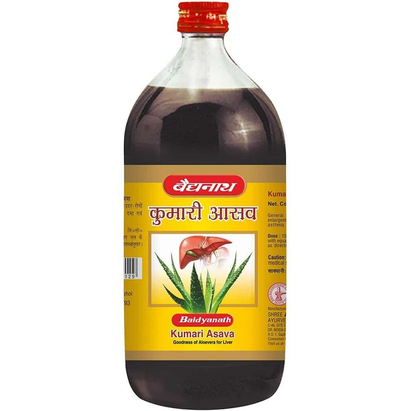 Baidyanath Kumari Aasav Syrup (450 ml)