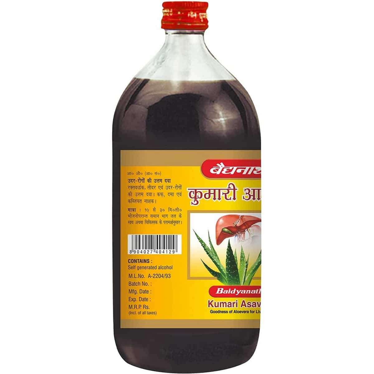 Baidyanath Kumari Aasav Syrup (450 ml)