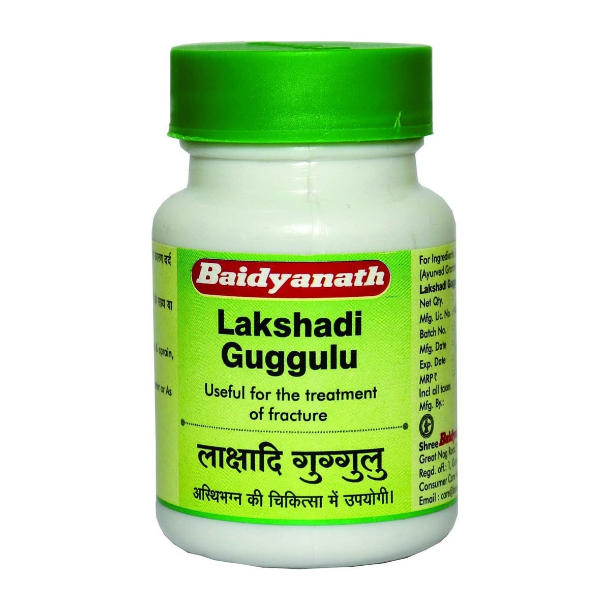 Baidyanath Lakshadi Guggulu (80 Tablets)