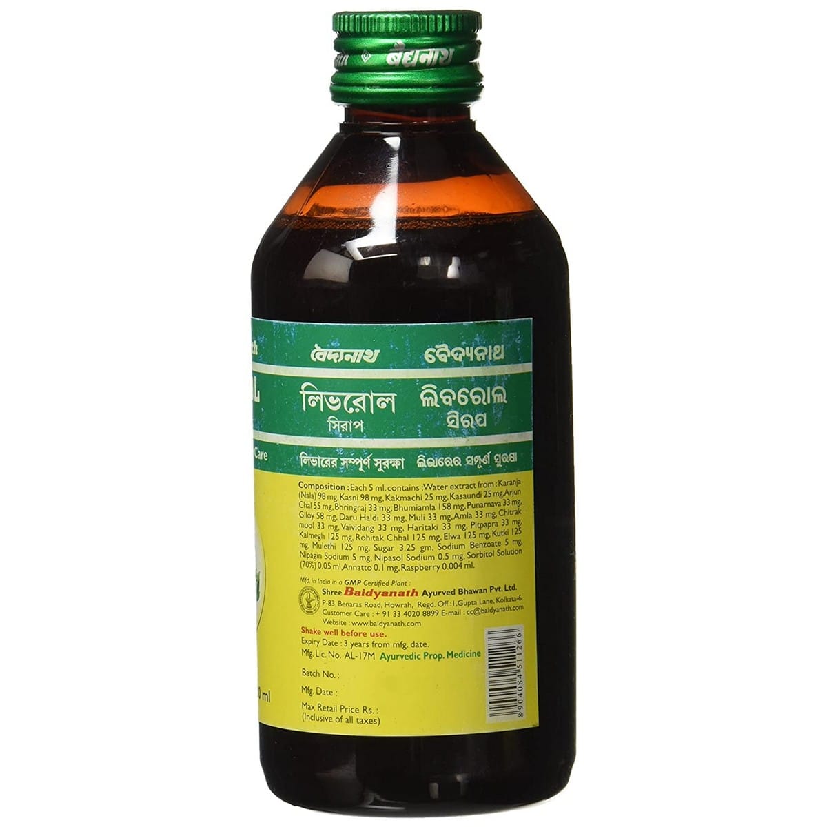 Baidyanath Liverole Syrup (450 ml)