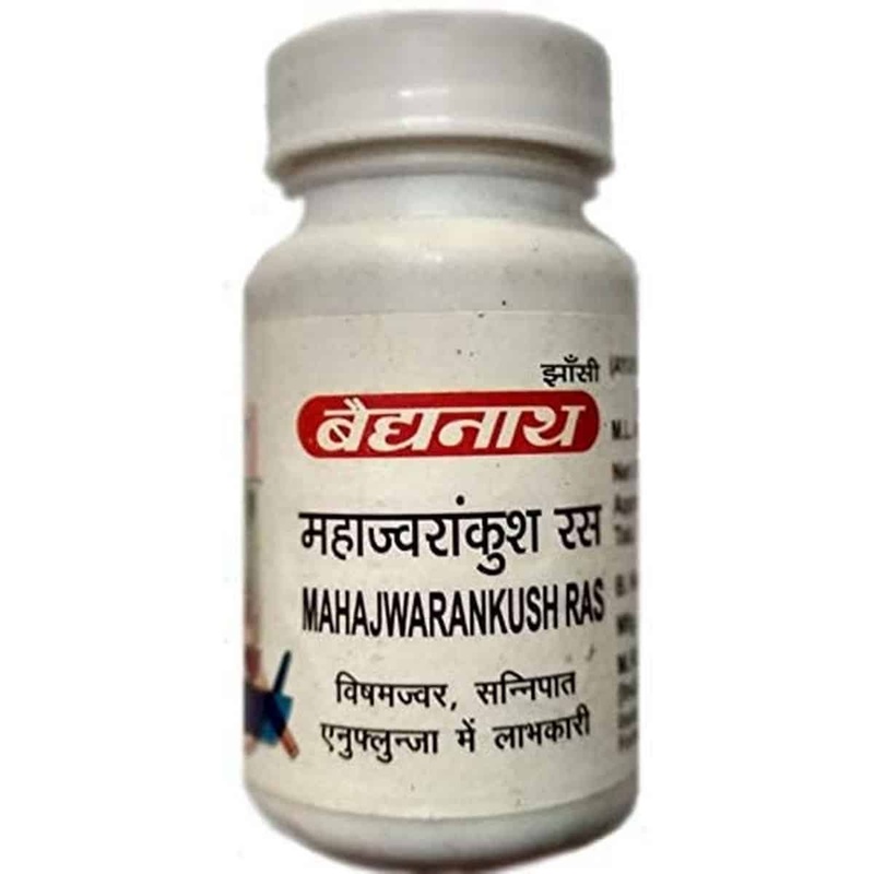 Baidyanath Maha Jwarankush Ras (40 Tablets)