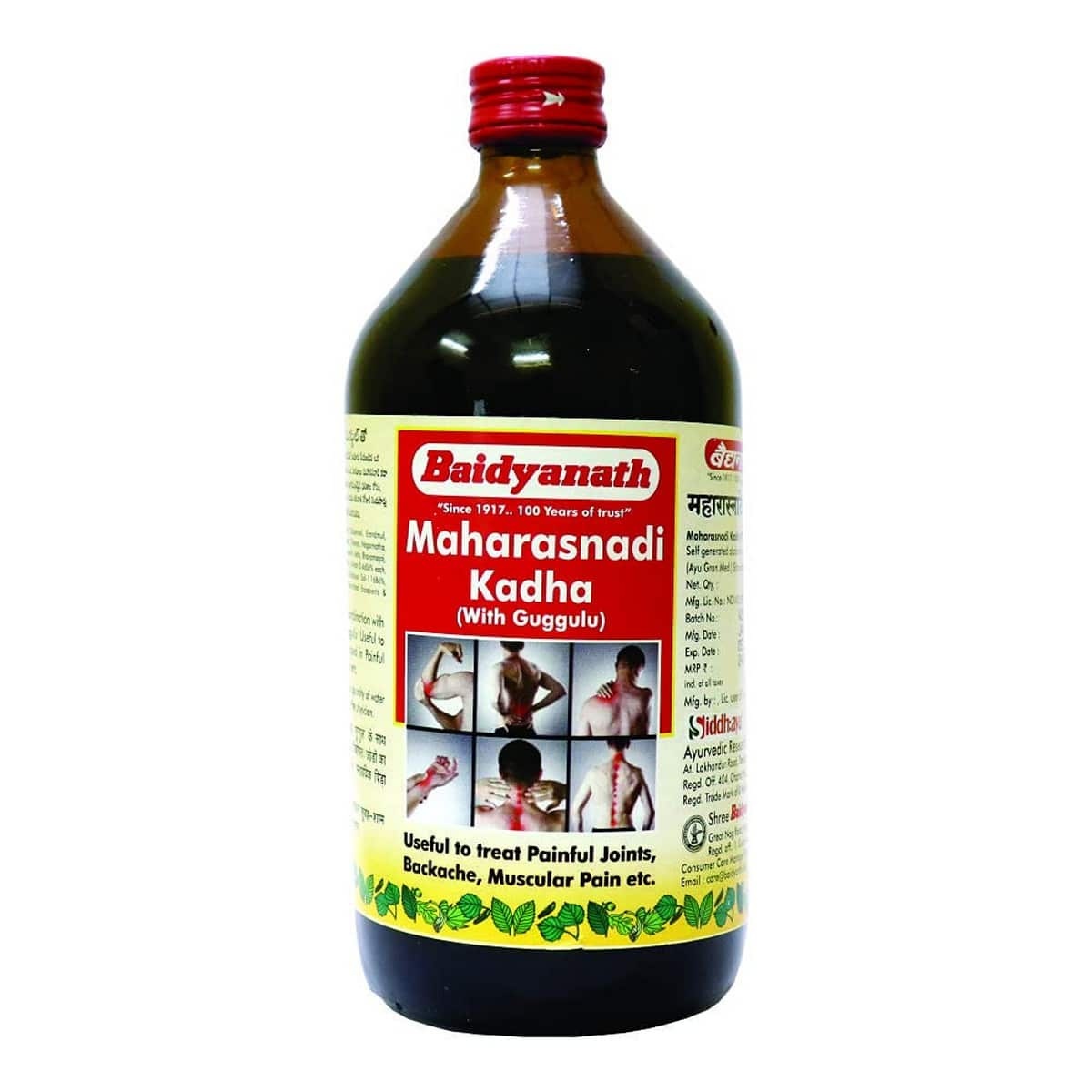 Baidyanath Maharasnadi Kadha With Guggulu (450 ml)