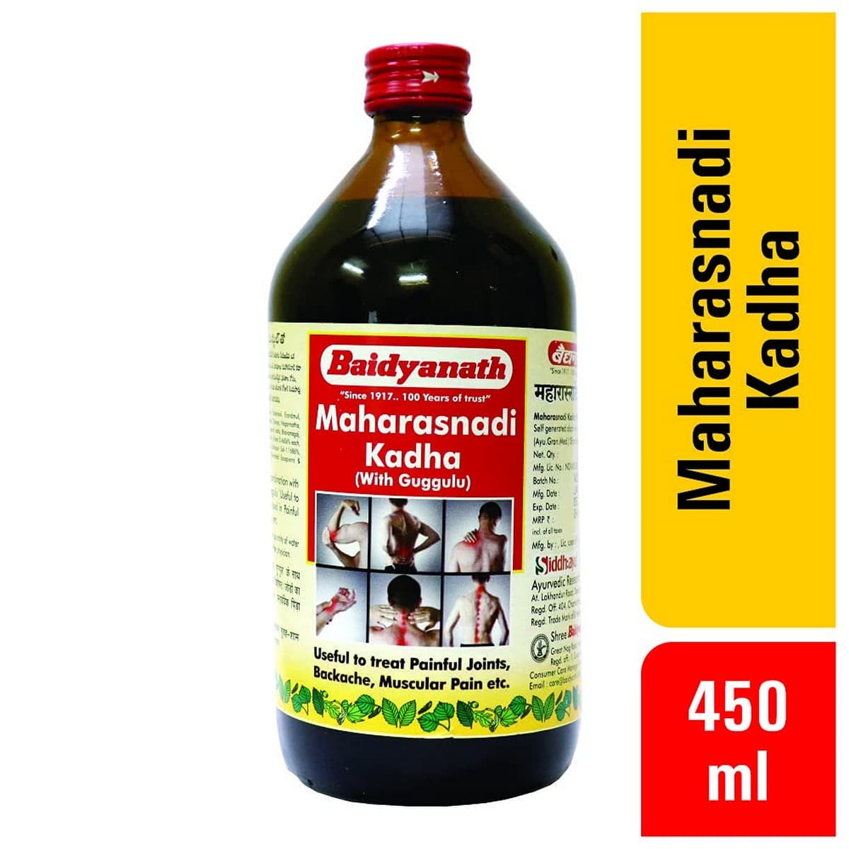 Baidyanath Maharasnadi Kadha With Guggulu (450 ml)