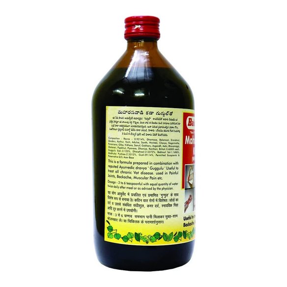 Baidyanath