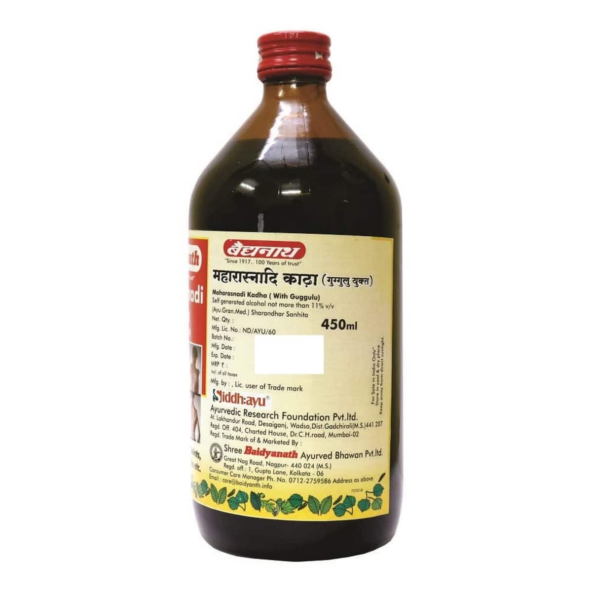 Baidyanath Maharasnadi Kadha With Guggulu (450 ml)