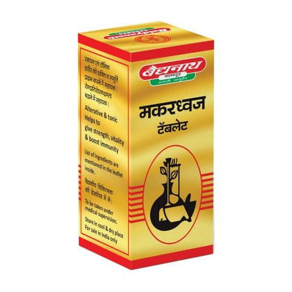 Baidyanath