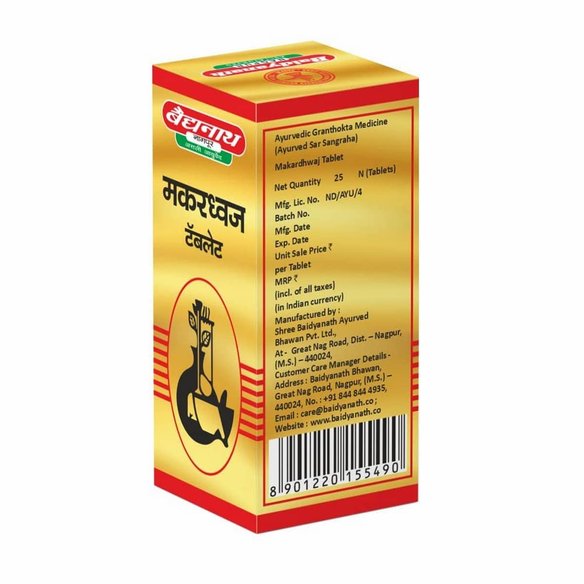 Baidyanath