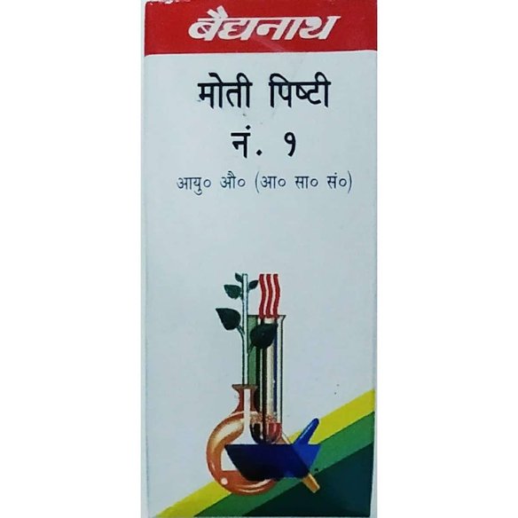 Baidyanath