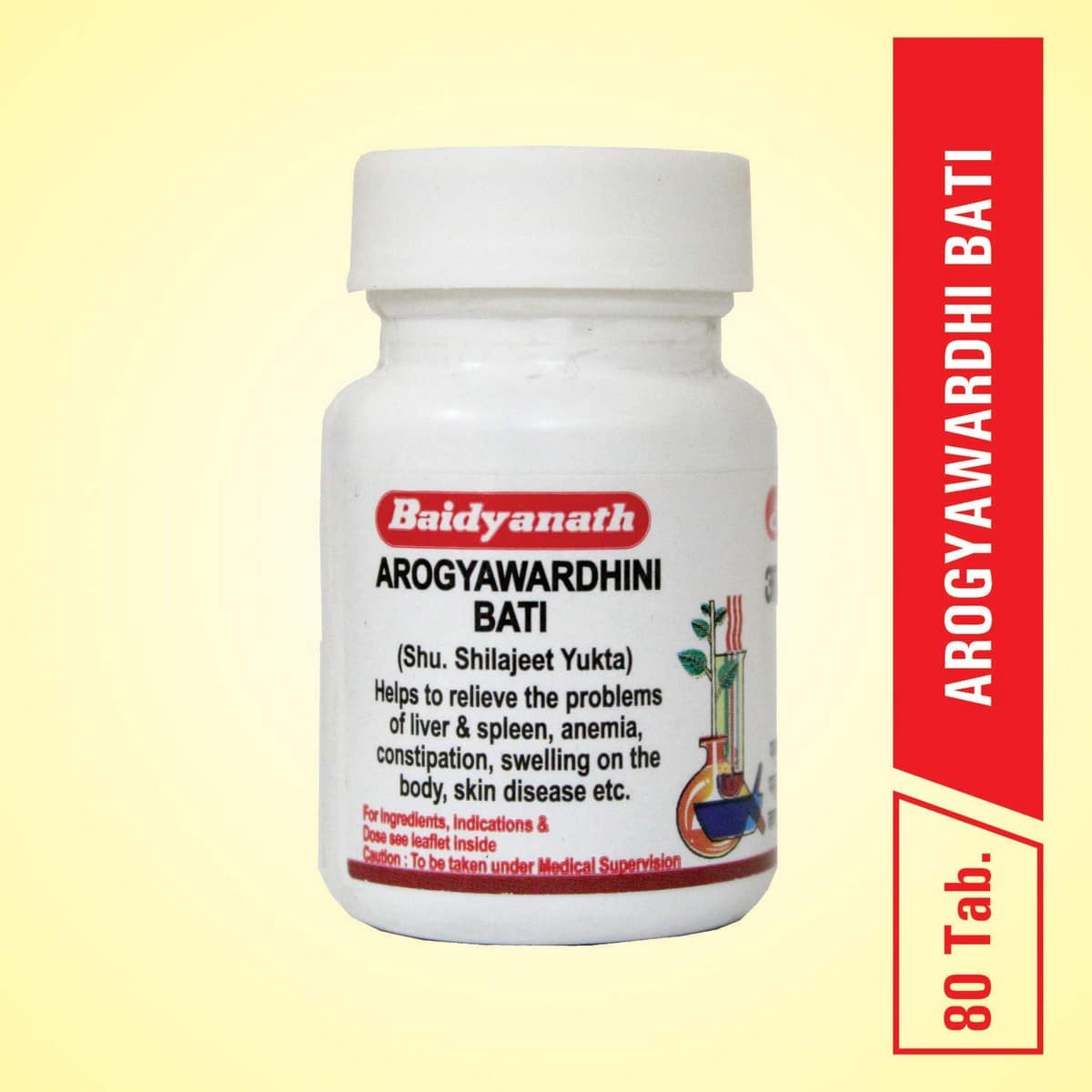 Baidyanath Nagpur Arogyawardhini Bati (80 Tablets)