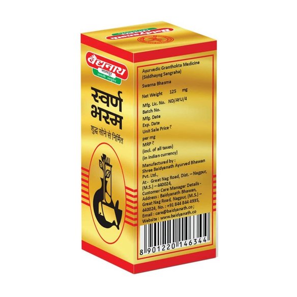 Baidyanath