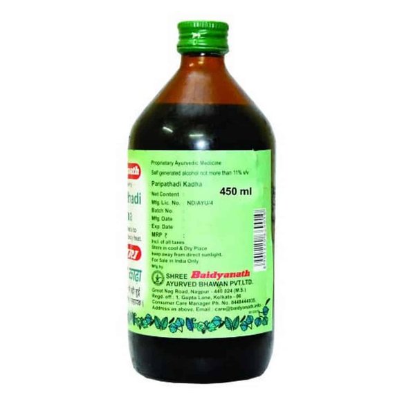 Baidyanath