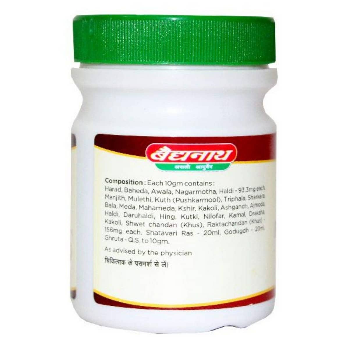 Baidyanath Phalkalyan Ghrita (100 gm)