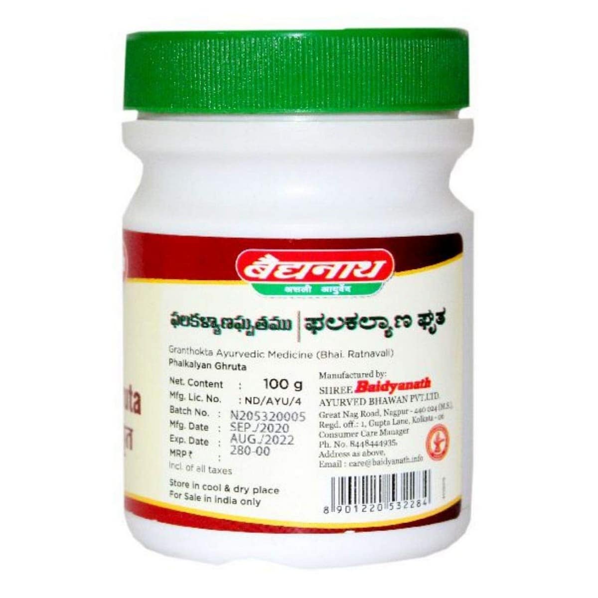 Baidyanath Phalkalyan Ghrita (100 gm)