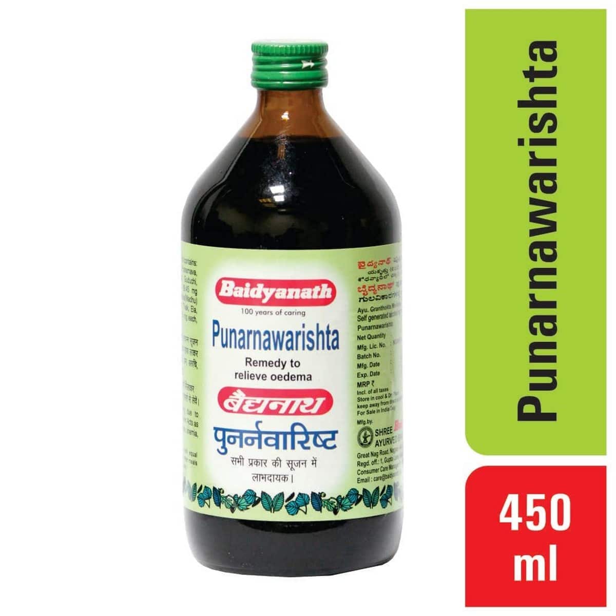 Baidyanath Punarnavarishta Syrup (450 ml)