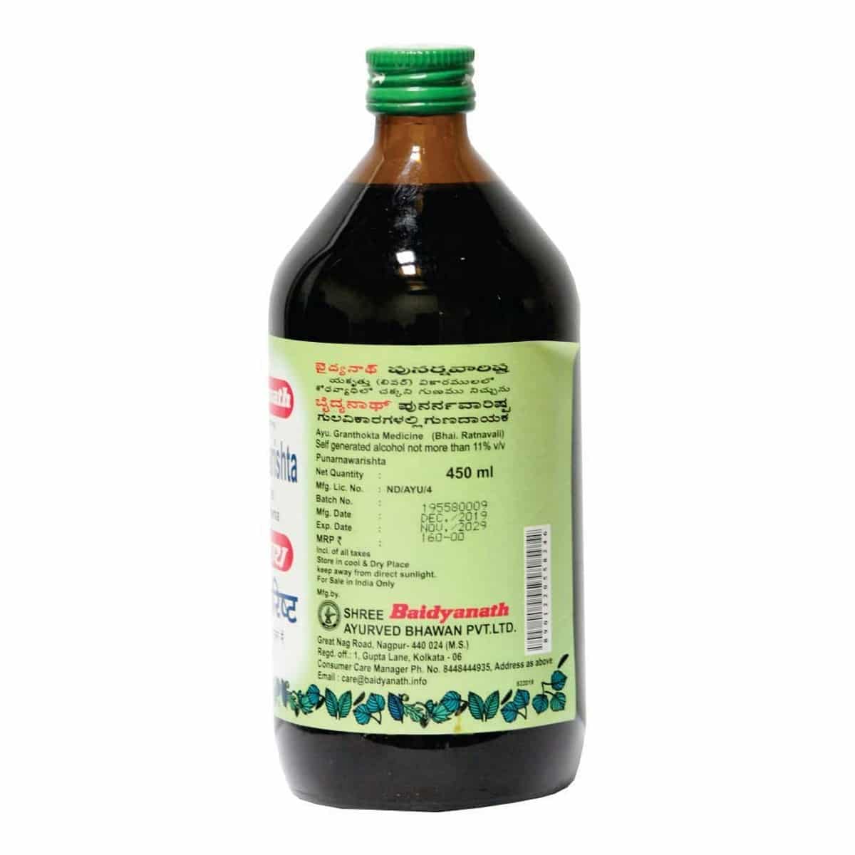 Baidyanath Punarnavarishta Syrup (450 ml)