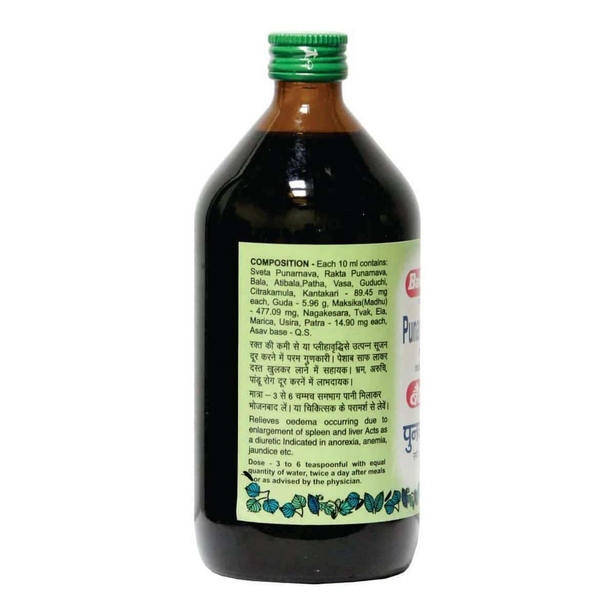 Baidyanath Punarnavarishta Syrup (450 ml)