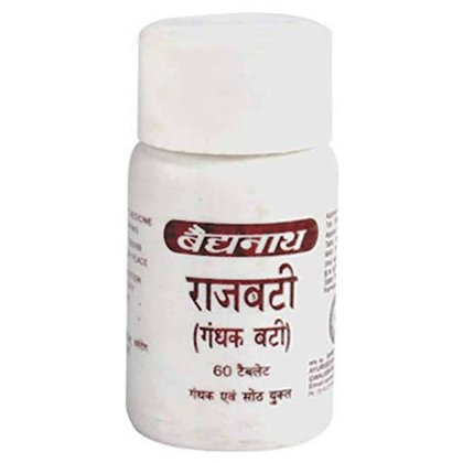 Baidyanath