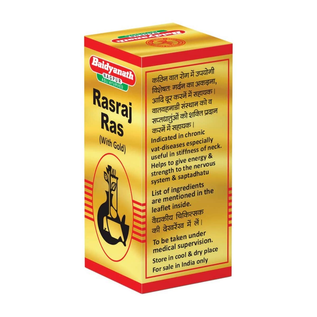 Baidyanath Rasraj Ras Gold Tablet (30 Tab)