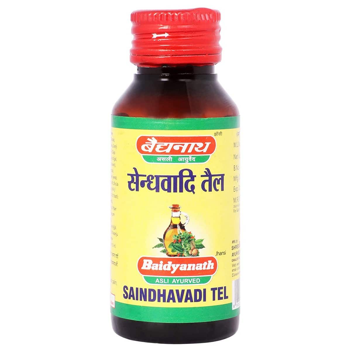 Baidyanath Saindhavadi oil (50 ml)