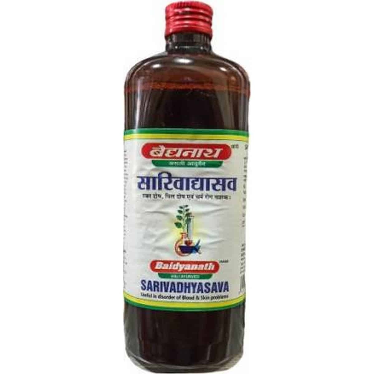 Baidyanath Sarivadhyasava Syrup (450 ml)