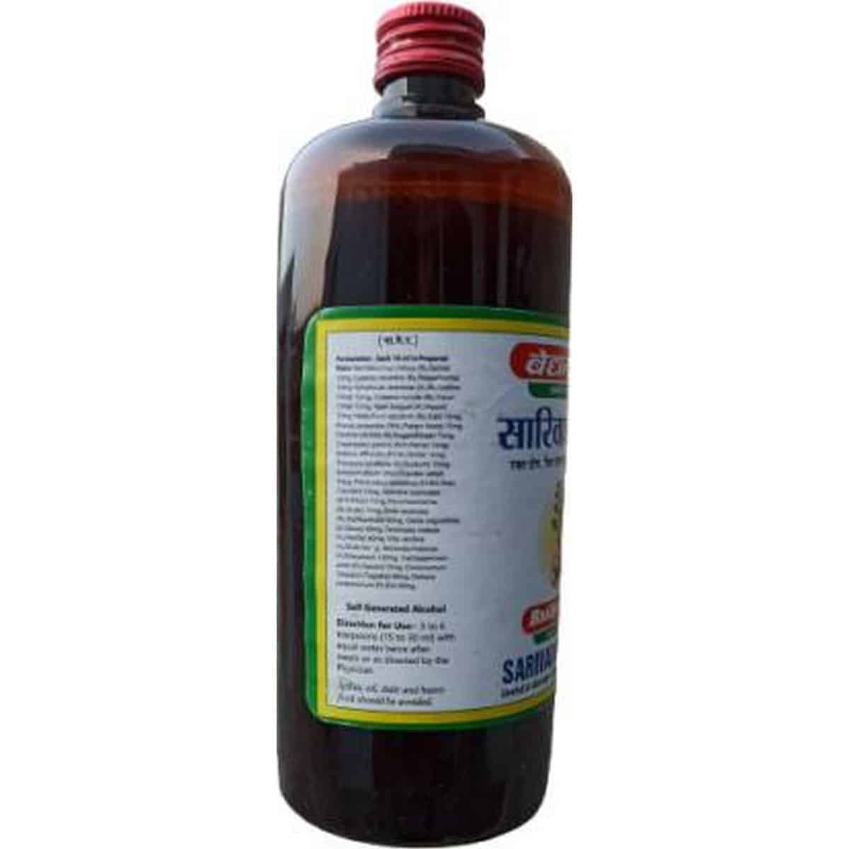 Baidyanath Sarivadhyasava Syrup (450 ml)