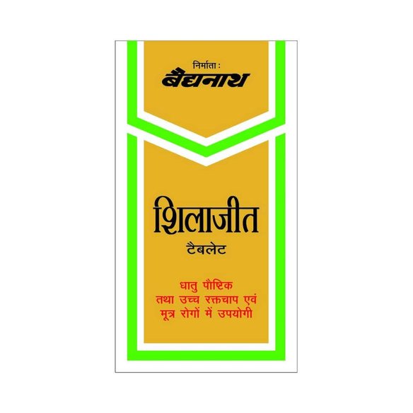 Baidyanath