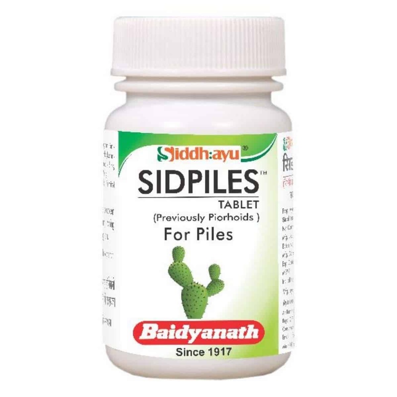 Baidyanath Sidpiles Tablets For Piles (25 Tablets)