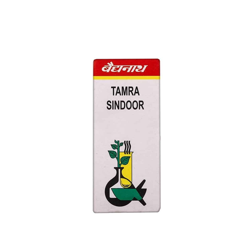 Baidyanath Tamra Sindoor (2.5 Gm)