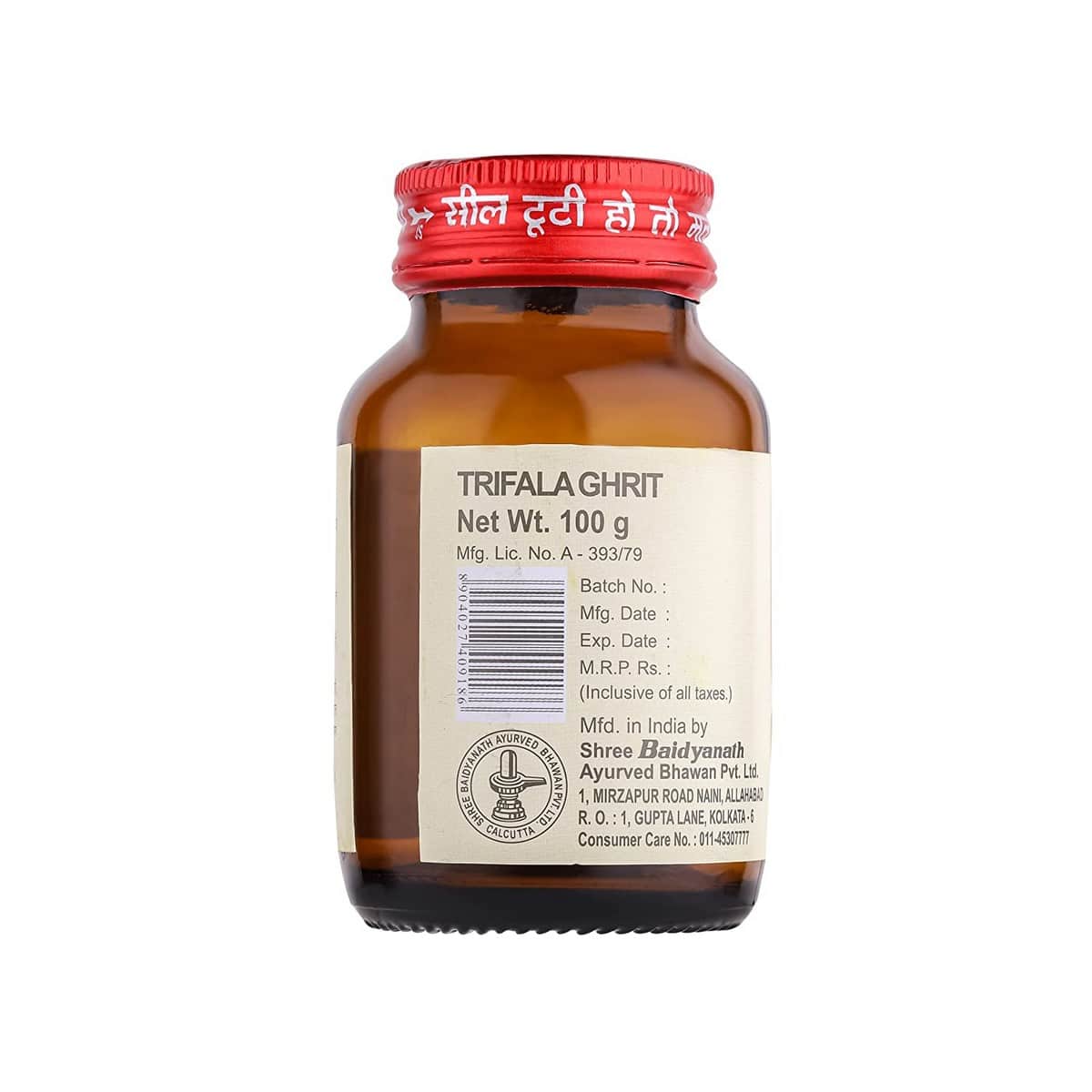 Baidyanath Triphala Ghrit Helps In Eye Disorders (100 gm)