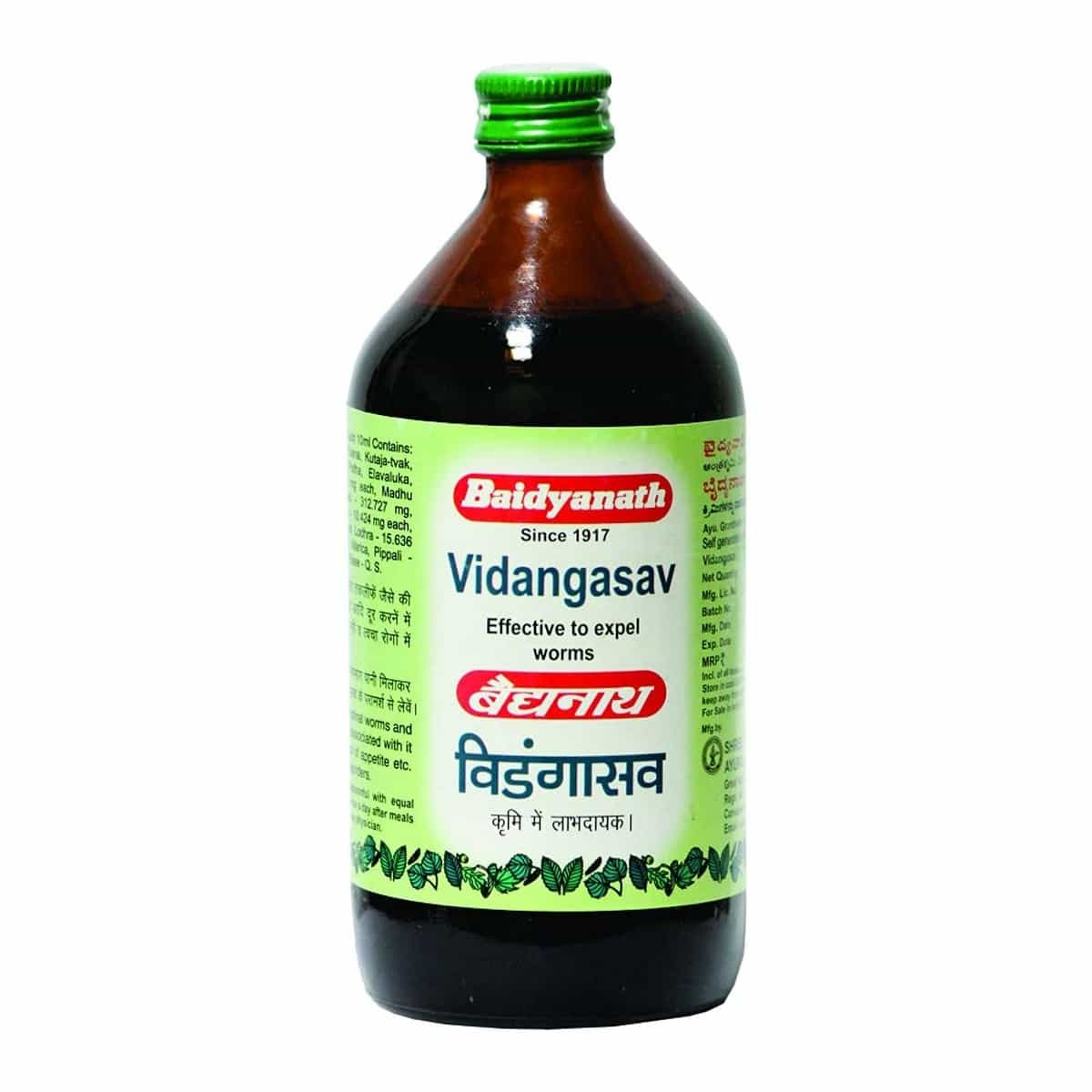 Baidyanath VidangasavaÂ Syrup (450 ml)