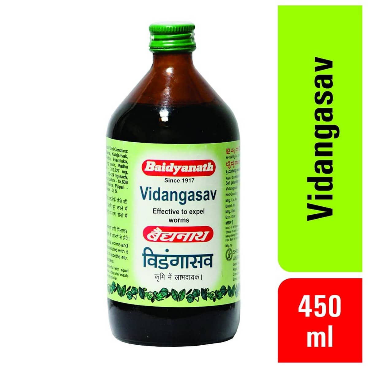 Baidyanath VidangasavaÂ Syrup (450 ml)