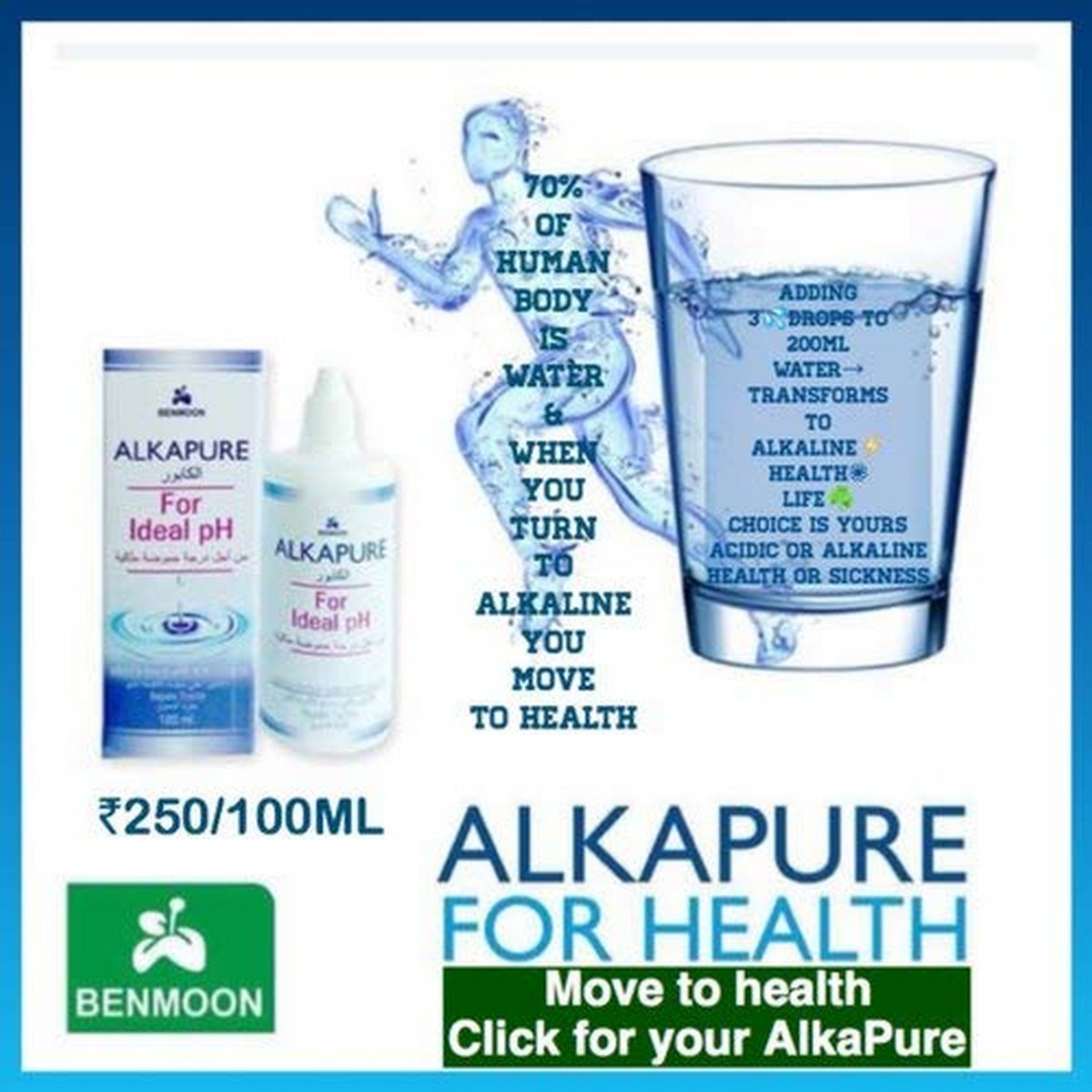Benmoon Alkapure For Detox, Energy, Multiplied Hydration, Overall Health (100 ml)