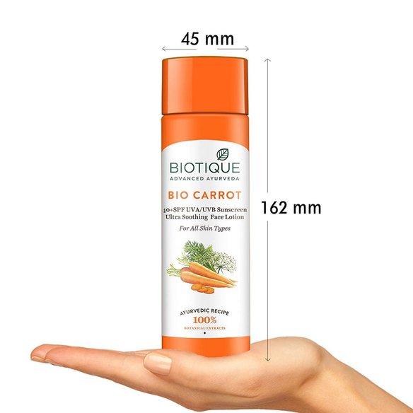 Biotique