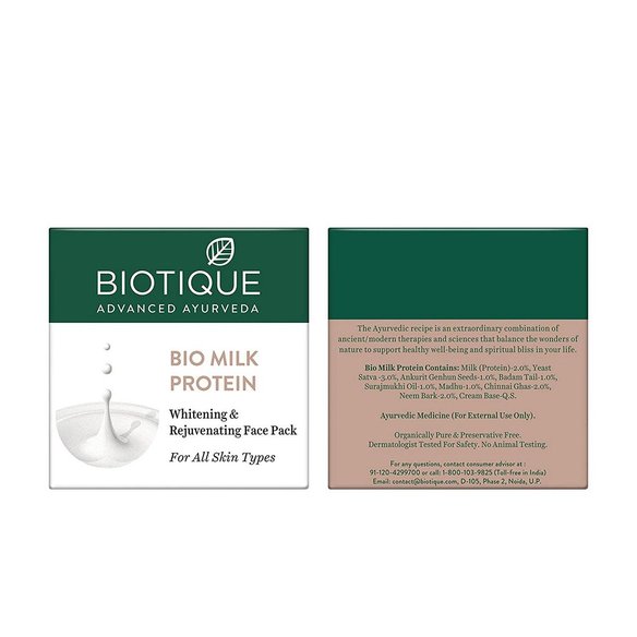 Biotique