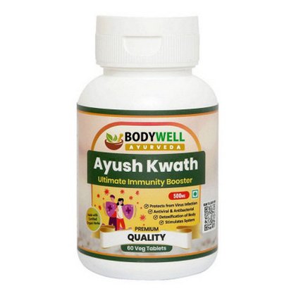 Bodywell