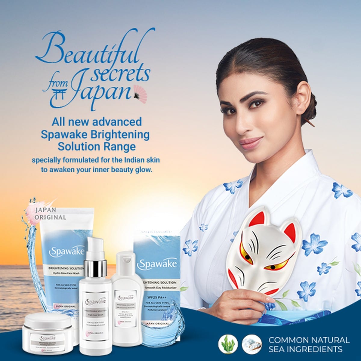 Spawake Brightening Solution Revitalising Night Cream (50 gm)