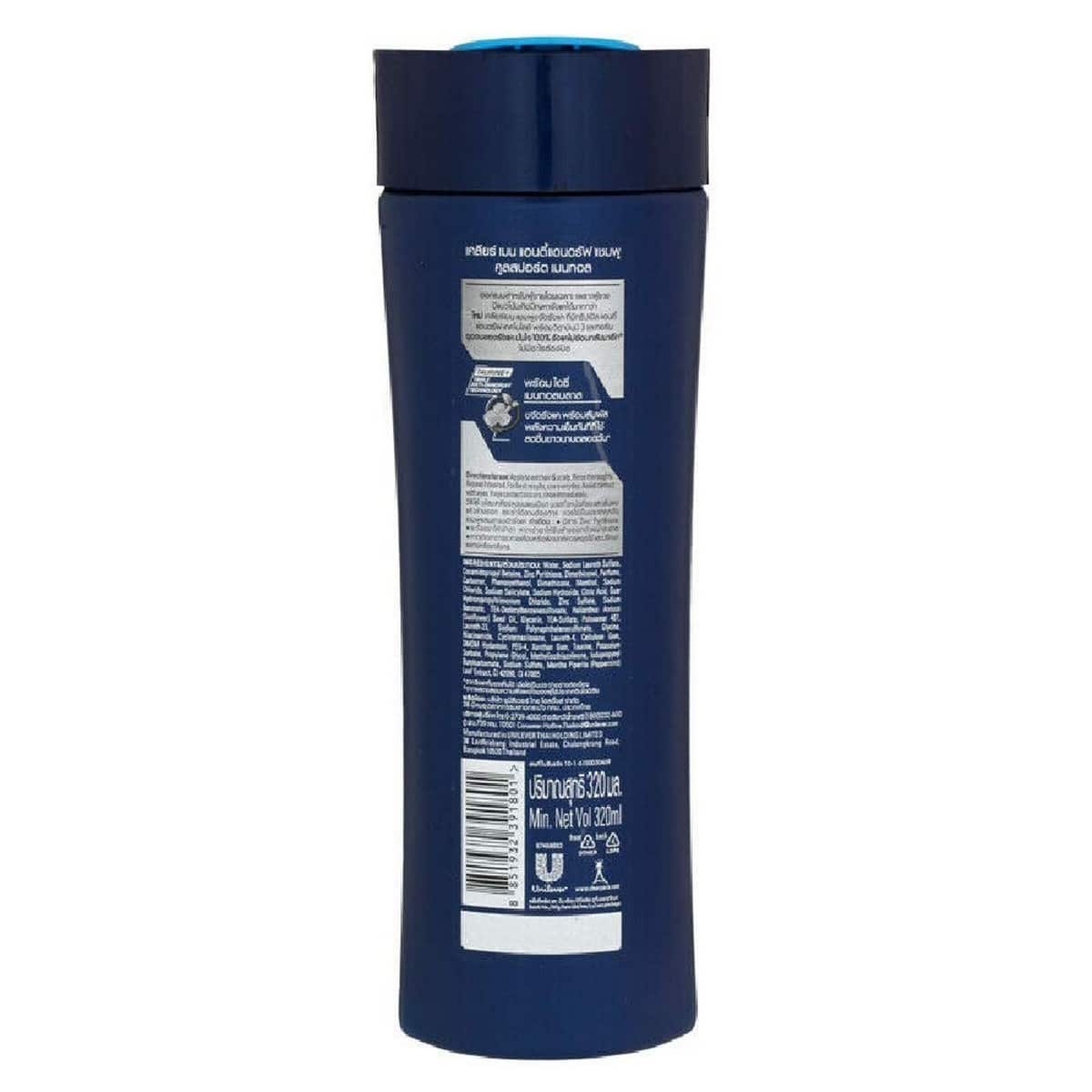 Clear Men Anti-Hairfall Shampoo (320 ml)