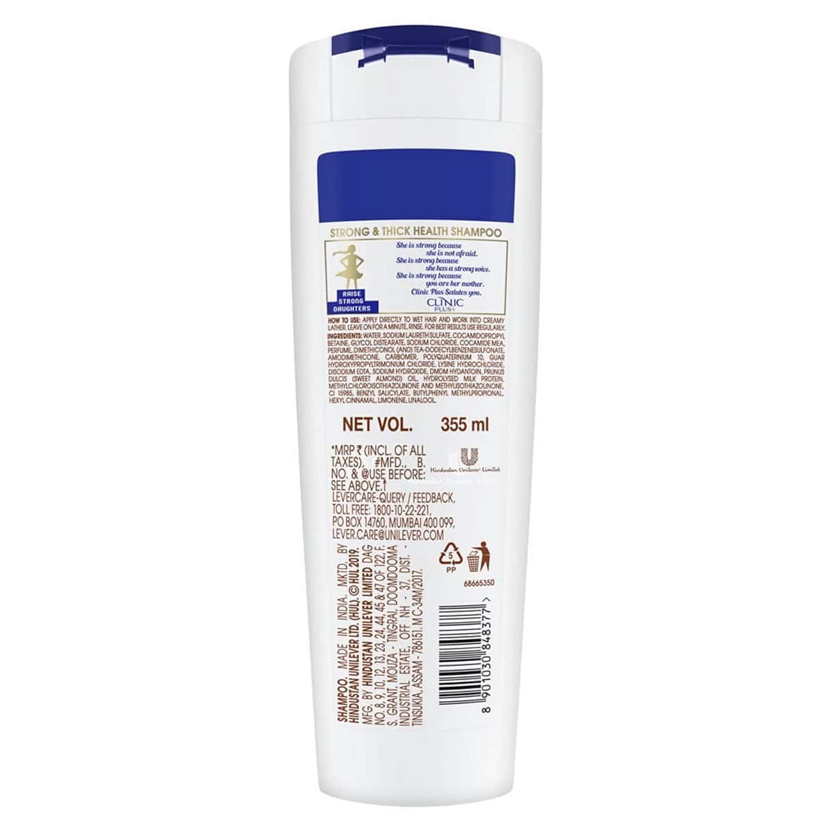 Clinic Plus Strong & Extra Thick Shampoo (355 ml)