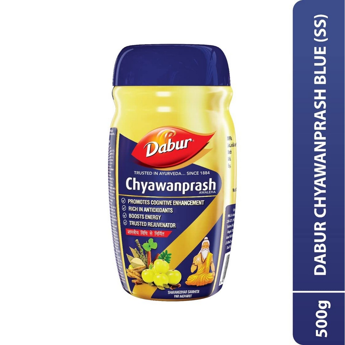 Dabur Chyawanprash- Sharangdhar Samhita ( 500 gram)