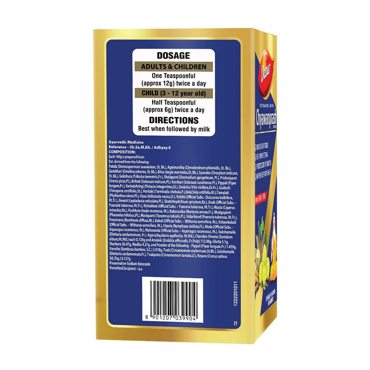 Dabur Chyawanprash- Sharangdhar Samhita ( 500 gram)