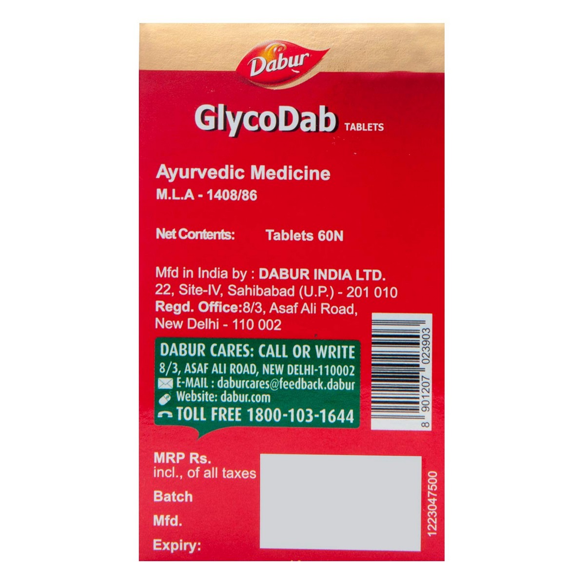 Dabur Glycodab Ayurvedic Tablets For Blood Sugar Management