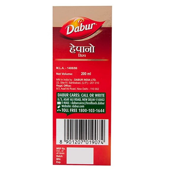 Dabur