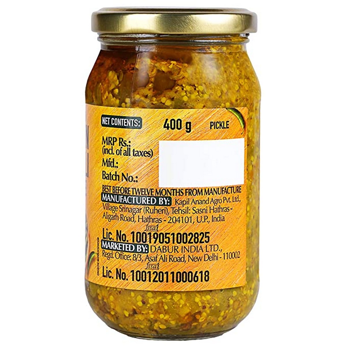 Dabur Hommade Green Chilli Pickle (400 grams)