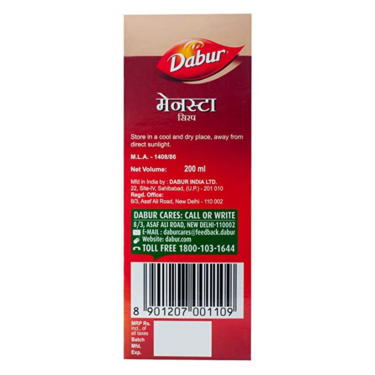 Dabur Mensta Syrup (200 ml)