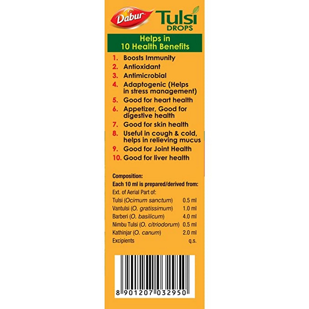 Dabur Tulsi Drops (20 ml +10 ml Free)