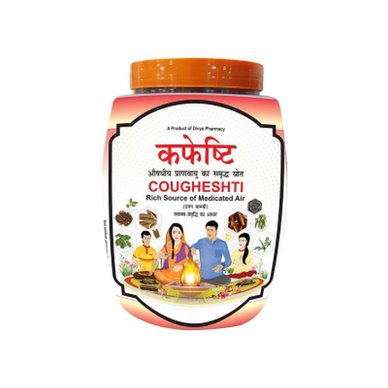 Divya Cougheshti Hawan Samagri (400 gm)